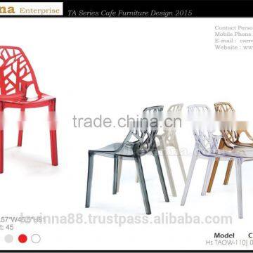 Malaysia Johor Poly Cafe Chair