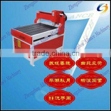 fast delivery engraving machinery with one year warranty