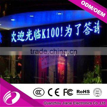 Wholesale Pitch 10mm Single Blue Color LED Display P10 LED Display photo-2