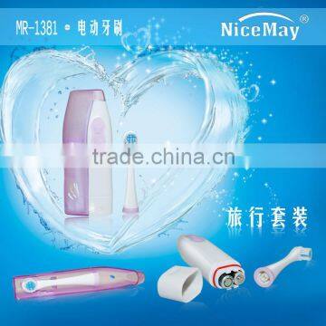 China Aldult Electronic toothbrush for travelling kit MR-1381