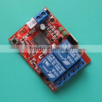 WINSUN 12V single key interlock relay module a trigger signal to control two interlocking relay module 12V