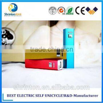 universal portable uniden power bank 2600mah