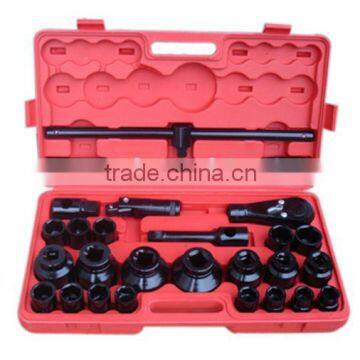 26pcs professional socket set