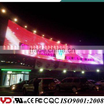 YD IP68 Waterproof Long Lifespan LED Screen Display Outdoor photo-4