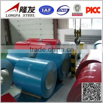 secondary ppgi steel coil/sheet