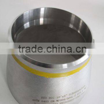 High quality pipe reducer bushing