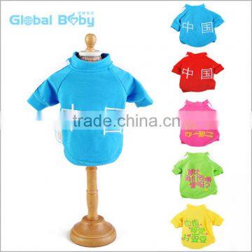 Wholesale summer cotton chinese style dog clothes