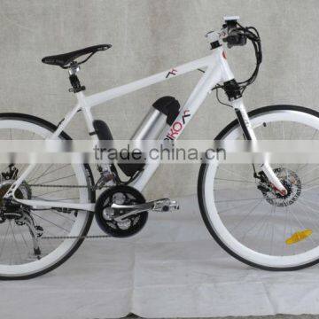 8FUN 250W motor easy ride race electrical bike