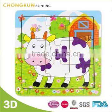 3d jigsaw puzzle wholesale