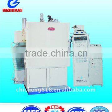 Cz-1350 eyeglass lenses coating machines