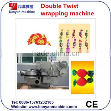 Top Quality double twist candy packing machine 0086-18321225863