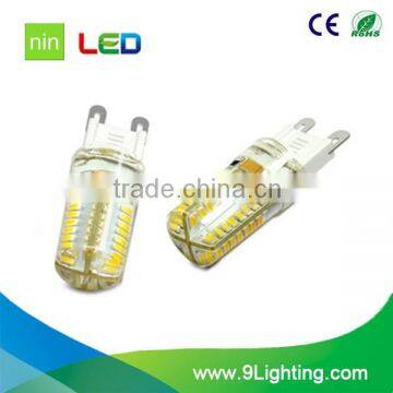 Wholesale cheap silicone dimmable g9 led bulb