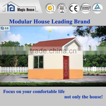 China Durable self assembly light steel prefab mobile cabin house