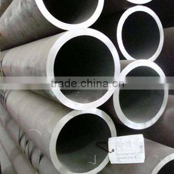 ERW STEEL PIPE