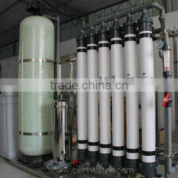 ultrafiltration ceramic membrane filters water purification system