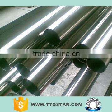 202 stainless steel pipe