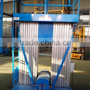 aluminum double mast lift/equipment aerial work