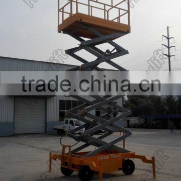 Hydraulic mobile scissor lift aerial work platform