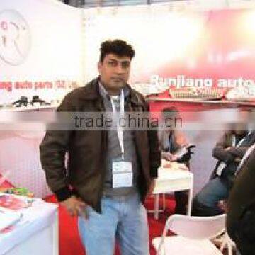 Changzhou Runjiang Vehicle Parts Factory