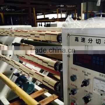 Adhesive BOPP Tape Coating Glue Machine photo-6