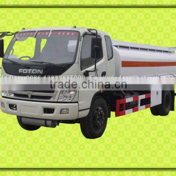 Foton 10000l fuel tank truck flow meter on sale