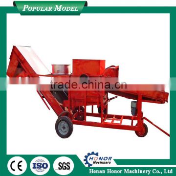 Animal Feed Cutting Machine Straw Cutting Machine for Sale