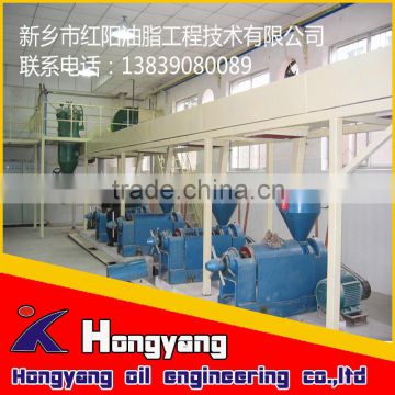 peanut oil hydraulic press machine with competitive price