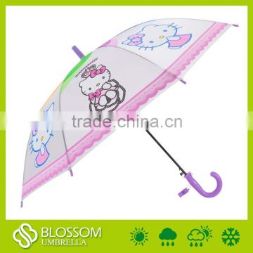 Straight lovely baby poe umbrella