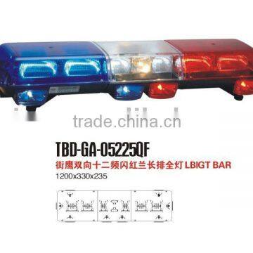 Strobe light bar(TBD-GA-05225QF)