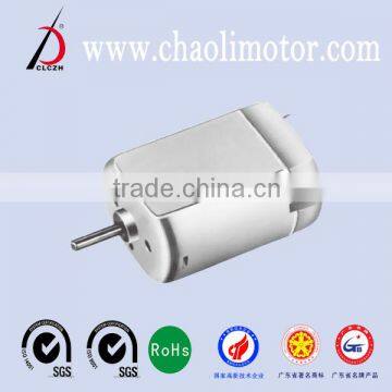 CL-FK280 12V magnetic motor