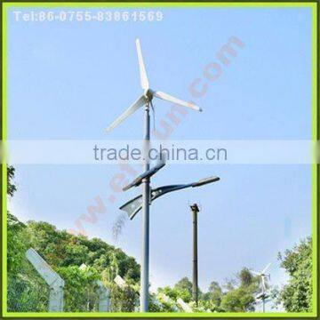 Solar Renewable Energy Solar Wind Led Street Lights photo-4