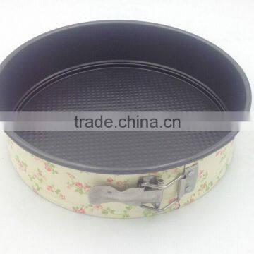 Dia.26*H7cm Carbon Steel Non-stick Round Springform Cake Pan 2pcs set with decals and flowers