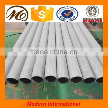 duplex stainless steel seamless pipe price