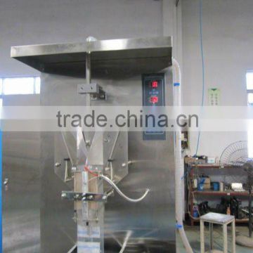 1500-1800B/H Automatic pouch mineral water filling packing machine(100ml to 500ml)