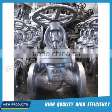 DIN DN50 PN16 WCB globe valve made in China