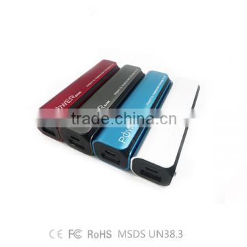 rohs famous brand mobile power bank universal USB External Backup Battery wholesale factory portable charger