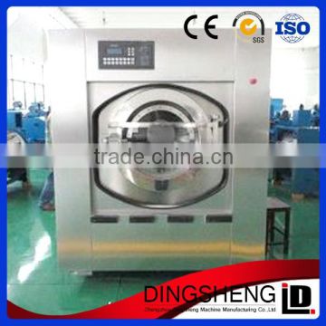 drum washing machine