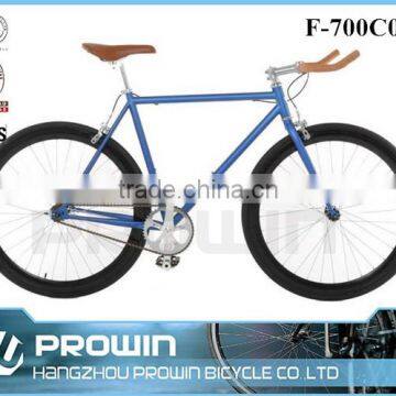 single speed 700c fixie frame fixed gear bike with single track bikes (PW-F700C024)