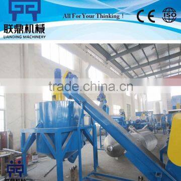 500kg/h PET bottle flakes hot washing line /waste plastic pet wash machine/cost of plastic recycling machine