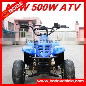 500W QUAD( MC-207)