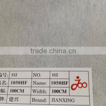 Fusible Non Woven Interlining for Garment