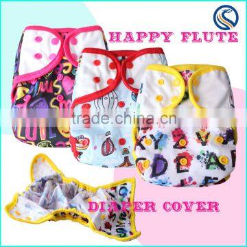 2016 happy flute waterproof baby cloth pocket diaper cover