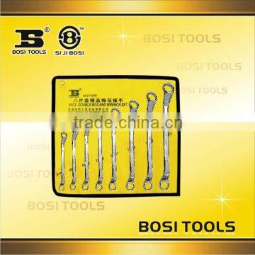 Double Box End Wrench Set