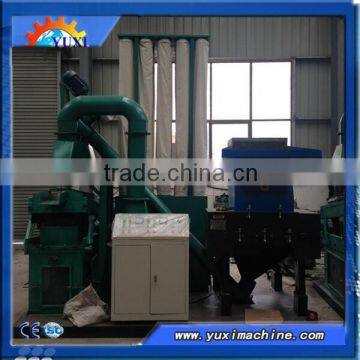 Qualified waste copper cable recycling machine