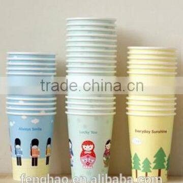 paper cup