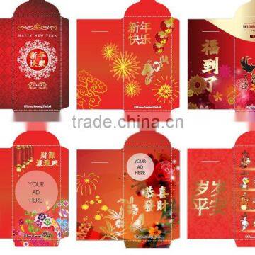 hangzhou manufacturing Red Packets & Envelope