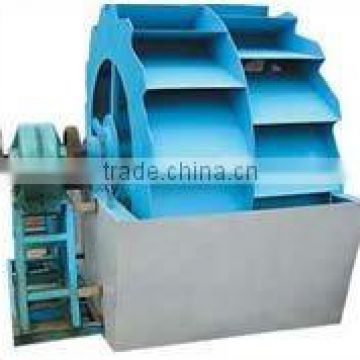 Top brand High Efficiency Quarry sand washing machine