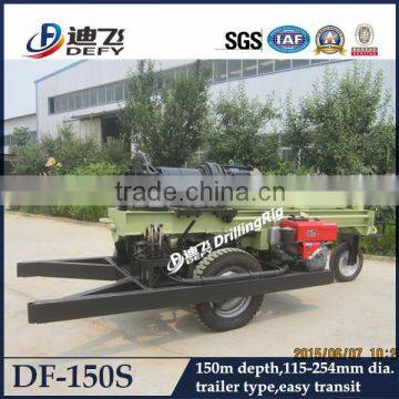 DF-150S Cheap and Portable Rock Drilling, Water Wells Drilling Rig Machine photo-2