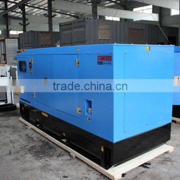 70kw diesel digital generator set