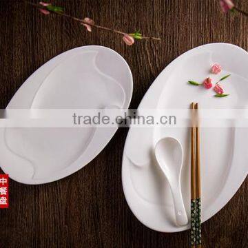 Porcelain white oval plate dish for restaurant hotel home